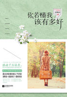 暴露狂婷婷医院暴露tx