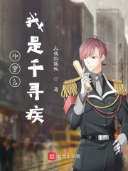 任你躁在线精品视频m3u8