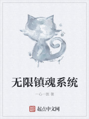 美国发布站