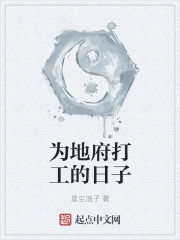 她唇之下电影完整版