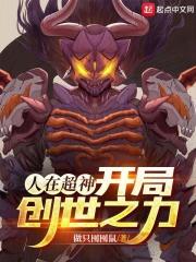 三国·甄宓13水性杨花