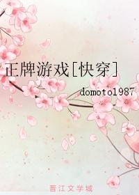 秘密教学无遮挡