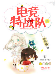 性瘾者