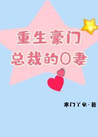 差差漫画页面免费观看弹窗秋蝉