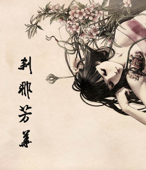 你好?是我!电视剧
