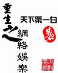 japan高清日本乱xxxxx
