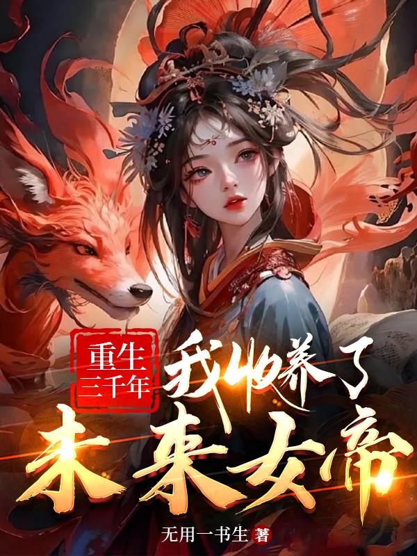 新盟网官网