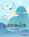 不能这样活