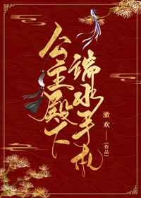 q2024影视院