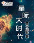 66人体艺术