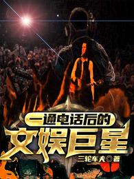 吉它