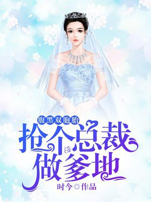 巡音流歌