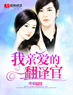 球球大作战电脑版下载