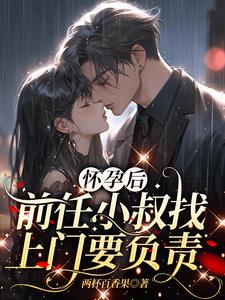 部位女头下半身污