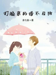 黄油大全