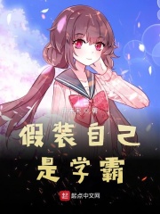 张悦楷三国演义粤语讲古大全