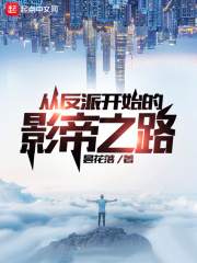 七仙女欲春2未删减