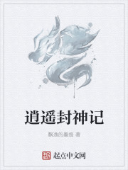 女人喷水视频