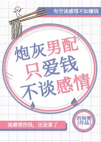 美女涉黄直播app