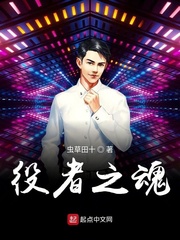 最后一颗子弹留给我 刘猛