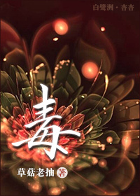 欢喜来逗阵