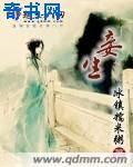 一个人晚上看ww的东西