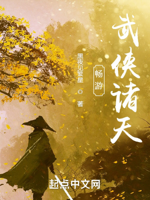 密室大逃脱第一季免费观看完整版
