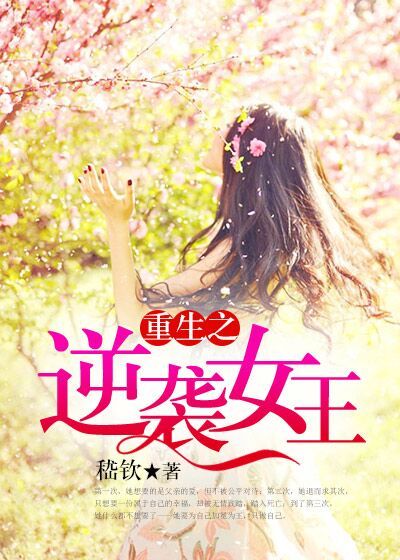 快手k6挨揍视频