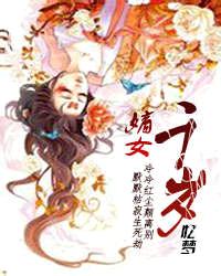 那种网站谁有