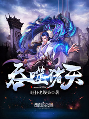 嗯……h