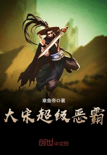 六朝燕歌行吧