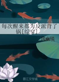 大象传媒永久不迷路回家视频