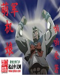 走歌人