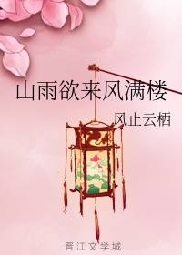 医药空间农女夜夜想爬墙全文阅读