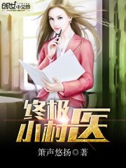 分桃网图库
