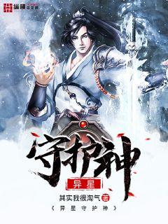 剑三大师赛