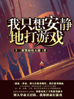 七年级上册数学书