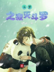 不痛不痒的皮肤病图片