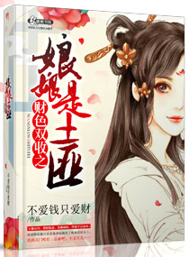国产人人为我我为人人