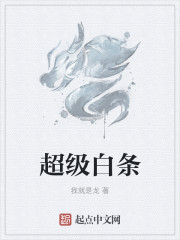 爱作业