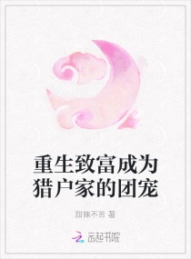 高h猛烈失禁粗壮公