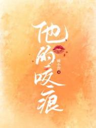 满级学神的人设崩了[穿书]
