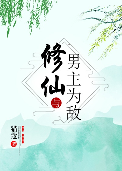 降智小甜饼