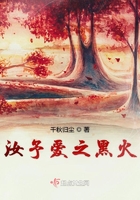 o被多人强制标记车write