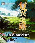 尤果网赵小米