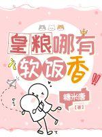 重生之极品太子爷叶均