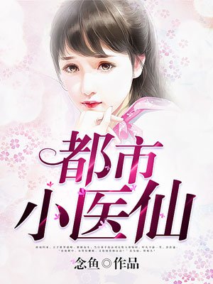 此生不渝