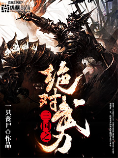 全套