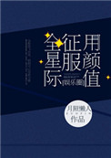 yy4090高清影院免费