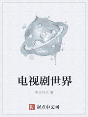 神经刀与飞天猫百度云